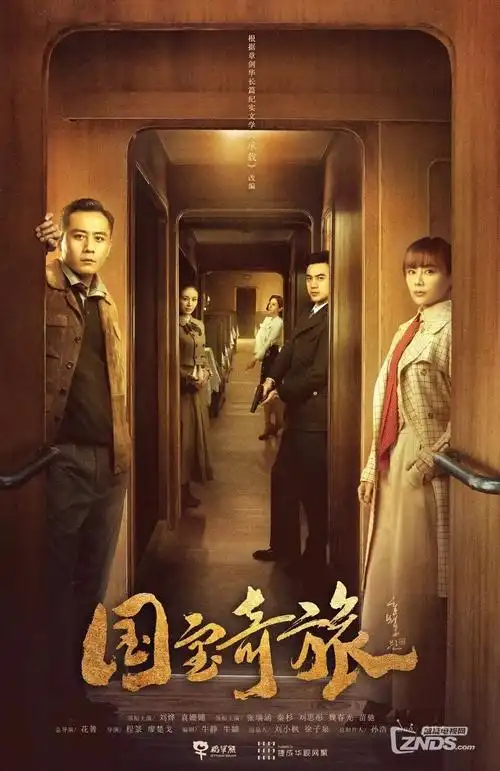 国产免费MV观看 高清剧集 承欢记