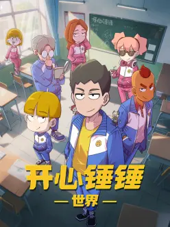 国产免费MV 陈奕迅 好久不见